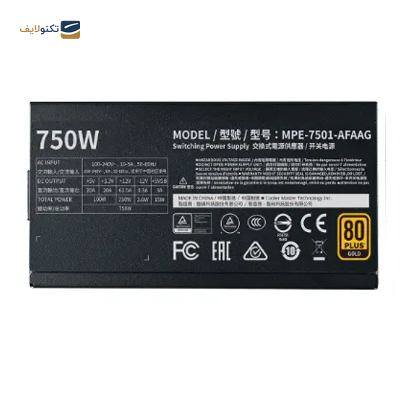 gallery-پاور کامپیوتر کولر مستر مدل MWE Gold 750 V2 Full Modular-gallery-2-TLP-38841_89d4ec36-ce2c-4fc2-b362-35768b2652f7.png