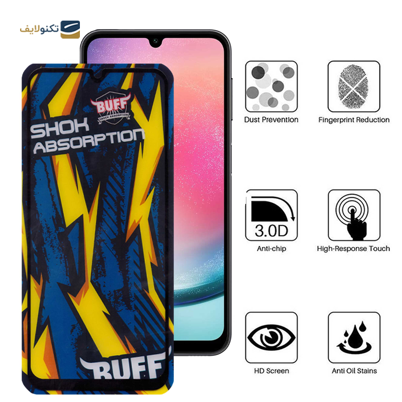 gallery-گلس گوشی سامسونگ Galaxy A25 5G بوف مدل Shock-Shock copy.png gallery-گلس گوشی سامسونگ Galaxy A25 5G بوف مدل Shock-Shock copy.png