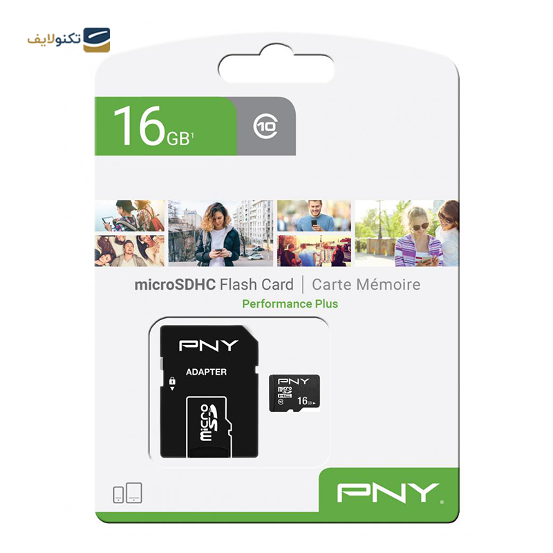 gallery-کارت حافظه MicroSDHC پی ان وای مدل Performance Plus کلاس 10 ظرفیت 16 گیگابایت به همراه آداپتور SD copy.png gallery-کارت حافظه MicroSDHC پی ان وای مدل Performance Plus کلاس 10 ظرفیت 16 گیگابایت به همراه آداپتور SD copy.png