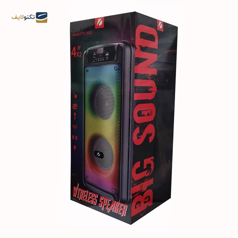 gallery-اسپیکر بلوتوثی قابل حمل هوپ استار مدل Party 110 Mini-gallery-2-TLP-39002_987e55e1-22fb-4a17-98ff-008959dda5f8.png gallery-اسپیکر بلوتوثی قابل حمل هوپ استار مدل Party 110 Mini-gallery-2-TLP-39002_987e55e1-22fb-4a17-98ff-008959dda5f8.png