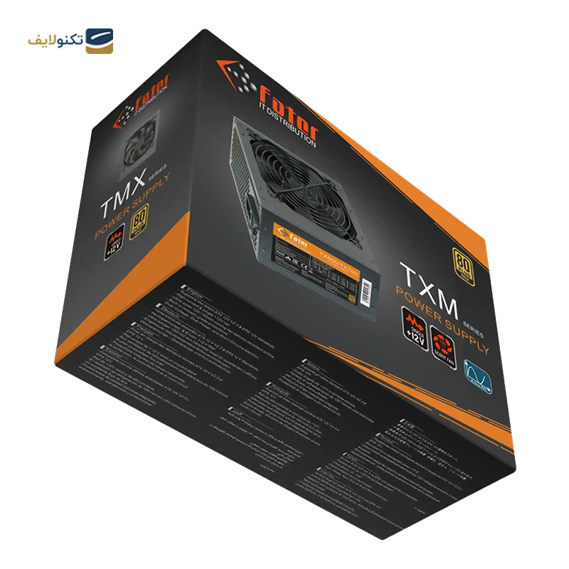 gallery-پاور کامپیوتر کولر مستر مدل G600 Gold copy.png