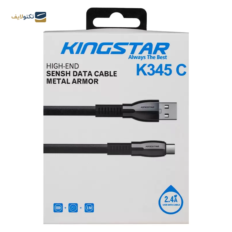 gallery-کابل لایتنینگ کینگ استار مدل K345i طول 1 متر copy.png gallery-کابل لایتنینگ کینگ استار مدل K345i طول 1 متر copy.png