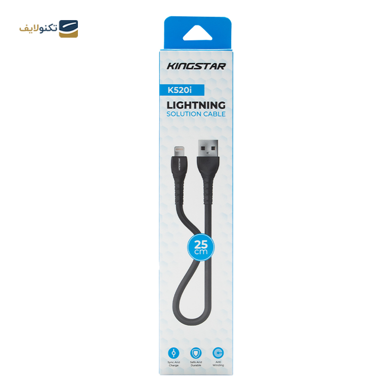 gallery-کابل میکرو یو اس بی کینگ استار مدل K520A طول 25 سانتی متر copy.png gallery-کابل میکرو یو اس بی کینگ استار مدل K520A طول 25 سانتی متر copy.png