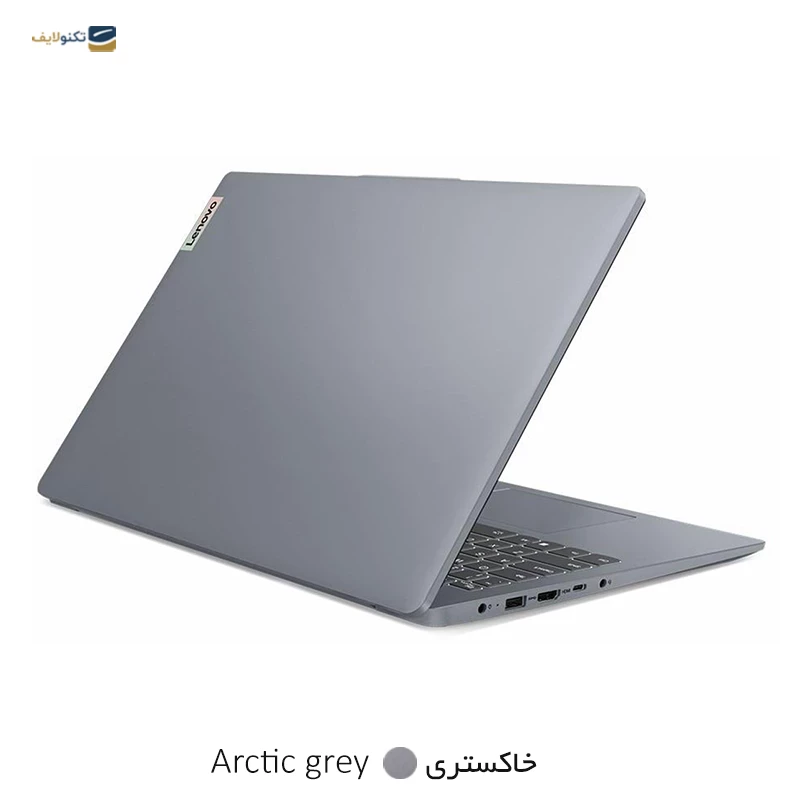 gallery-لپ تاپ لنوو 15.6 اینچی مدل IdeaPad Slim 3 R5 7520U 8GB 1TB copy.png gallery-لپ تاپ لنوو 15.6 اینچی مدل IdeaPad Slim 3 R5 7520U 8GB 1TB copy.png