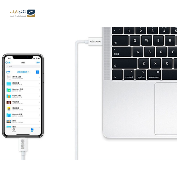 gallery-کابل تایپ سی به لایتنینگ سریع نیلکین Nillkin Type-C to Lightning Cable 1M-gallery-2-TLP-4055_86976a2b-b444-456c-b493-96f4fb5873ef.png gallery-کابل تایپ سی به لایتنینگ سریع نیلکین Nillkin Type-C to Lightning Cable 1M-gallery-2-TLP-4055_86976a2b-b444-456c-b493-96f4fb5873ef.png
