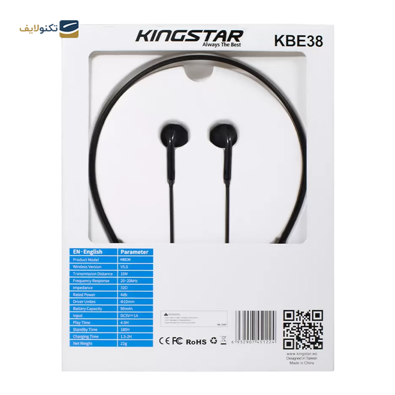 gallery-هندزفری بلوتوثی کینگ استار مدل KBE38 گردنی-gallery-2-TLP-40775_b2ac9074-d8ac-4e2e-bc98-1a27a6a9b23d.png gallery-هندزفری بلوتوثی کینگ استار مدل KBE38 گردنی-gallery-2-TLP-40775_b2ac9074-d8ac-4e2e-bc98-1a27a6a9b23d.png