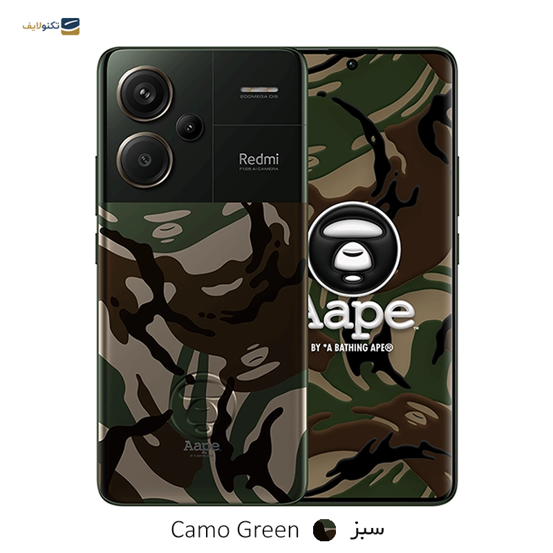 gallery-گوشی موبایل شیائومی مدل Redmi Note 13 Pro Plus 5G ظرفیت 512 گیگابایت رم 12 گیگابایت به همراه شارژر - پک چین copy.png gallery-گوشی موبایل شیائومی مدل Redmi Note 13 Pro Plus 5G ظرفیت 512 گیگابایت رم 12 گیگابایت به همراه شارژر - پک چین copy.png