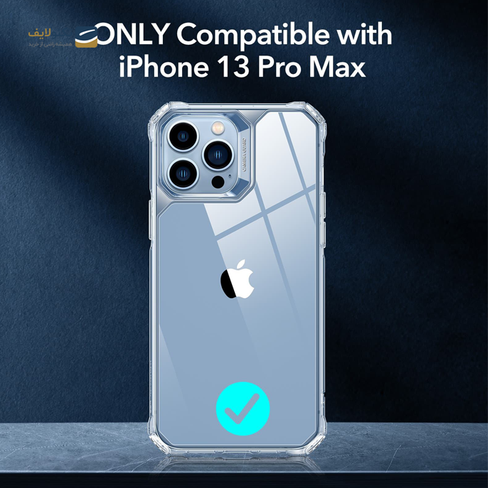 gallery- کاور ای اِس آر مدل Air Armor مناسب برای گوشی موبایل اپل iPhone 13 Pro-gallery-2-TLP-4220_b4e41627-3d6b-4c46-ba38-475e67f9549d.png gallery- کاور ای اِس آر مدل Air Armor مناسب برای گوشی موبایل اپل iPhone 13 Pro-gallery-2-TLP-4220_b4e41627-3d6b-4c46-ba38-475e67f9549d.png
