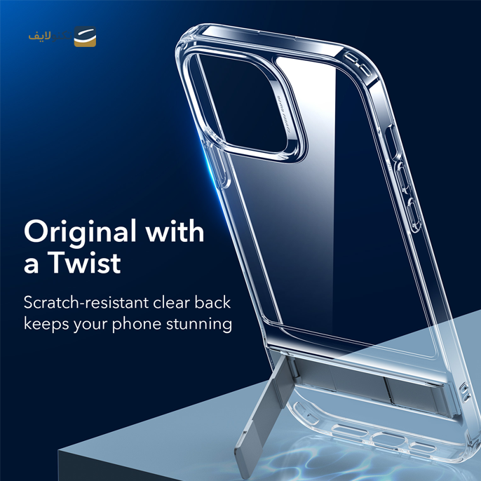 gallery- کاور ای اِس آر مدل Air Shield Boost مناسب برای گوشی موبایل اپل iPhone 13 -gallery-2-TLP-4225_7785a516-2201-47e1-bc0f-1e4450b68602.png gallery- کاور ای اِس آر مدل Air Shield Boost مناسب برای گوشی موبایل اپل iPhone 13 -gallery-2-TLP-4225_7785a516-2201-47e1-bc0f-1e4450b68602.png