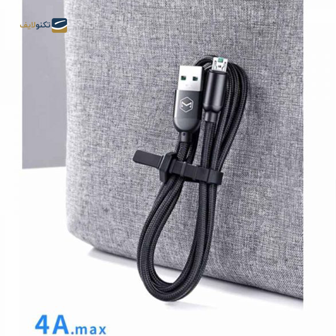 gallery- کابل Type-B اصلی برند مک دودو مدل CA-7110 طول 1.2 متر-gallery-2-TLP-4325_be3b71e8-b7ce-4f62-8729-5078460cb76e.png gallery- کابل Type-B اصلی برند مک دودو مدل CA-7110 طول 1.2 متر-gallery-2-TLP-4325_be3b71e8-b7ce-4f62-8729-5078460cb76e.png