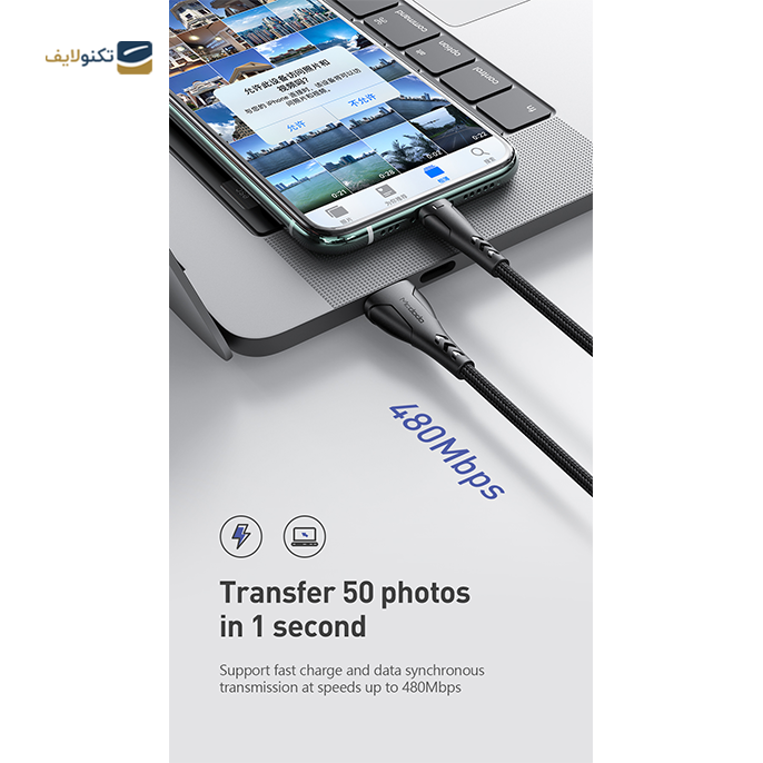 gallery- کابل USB-A به لایتنینگ مک دودو مدل RCA-653 طول 1.2 متر-gallery-0-TLP-4349_a5066b7d-95cc-4c87-8a7e-459e5ad5854a.png gallery- کابل USB-A به لایتنینگ مک دودو مدل RCA-653 طول 1.2 متر-gallery-0-TLP-4349_a5066b7d-95cc-4c87-8a7e-459e5ad5854a.png