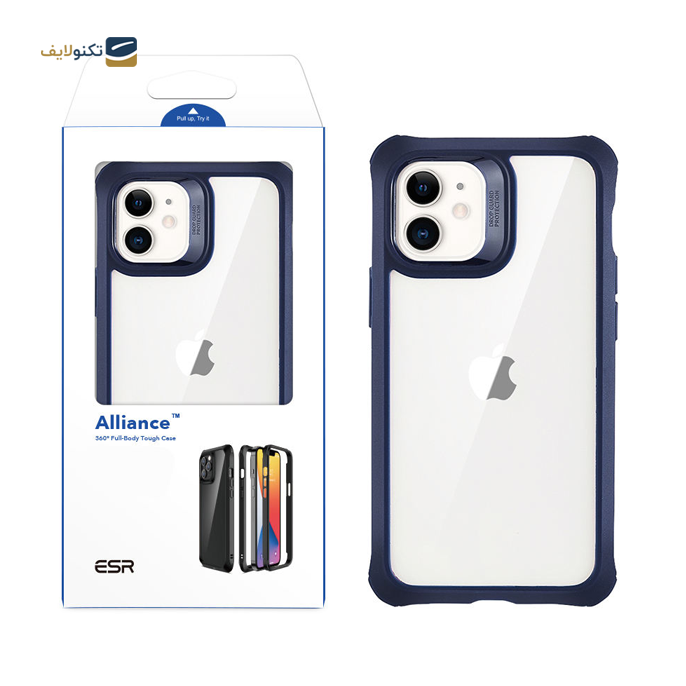 gallery-کاور ای اِس آر مدل Alliance مناسب برای گوشی موبایل اپل iPhone 12 mini-gallery-2-TLP-4448_591a38f1-6bb4-425b-83d2-ed425b56c7e8.png gallery-کاور ای اِس آر مدل Alliance مناسب برای گوشی موبایل اپل iPhone 12 mini-gallery-2-TLP-4448_591a38f1-6bb4-425b-83d2-ed425b56c7e8.png