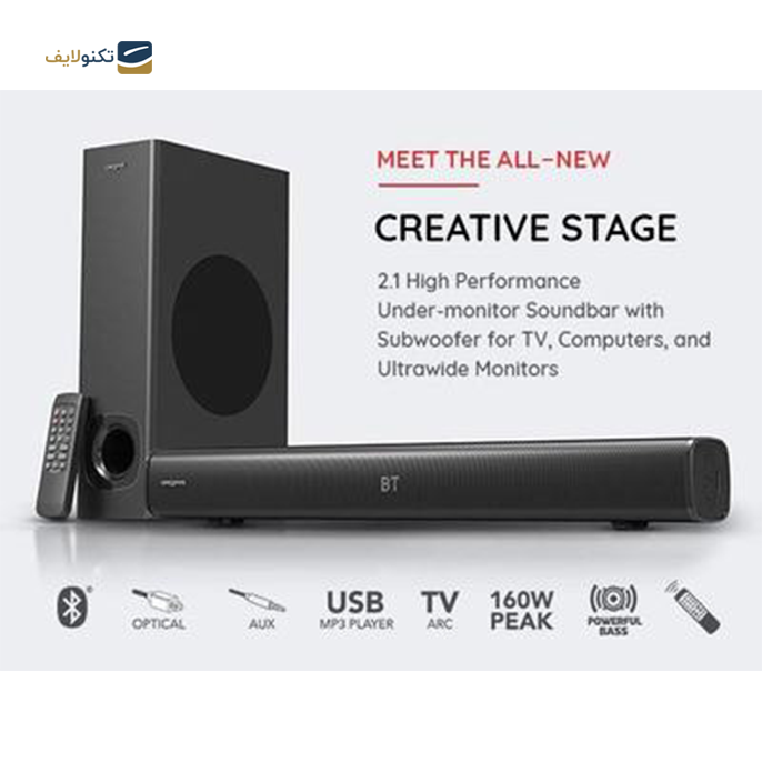 gallery- ساندبار کریتیو مدل Stage-gallery-2-TLP-4540_af35a2c5-ec62-4aef-a941-3eb40e25659a.png