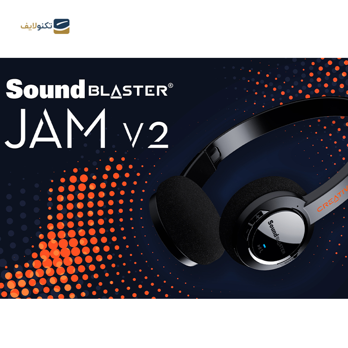 gallery- هدفون بلوتوث کریتیو مدلSB JAM v2 -gallery-2-TLP-4598_466f0bb5-9a68-4ce6-a3f3-f32e07f2bad1.png gallery- هدفون بلوتوث کریتیو مدلSB JAM v2 -gallery-2-TLP-4598_466f0bb5-9a68-4ce6-a3f3-f32e07f2bad1.png