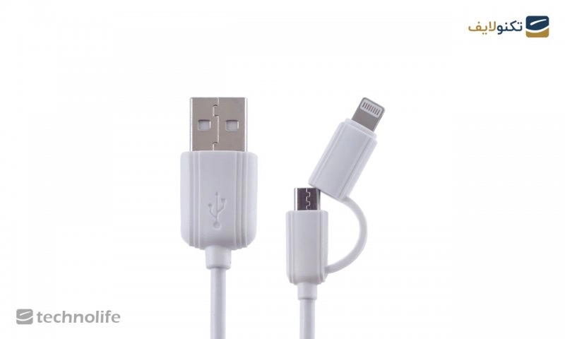 کابل دومنظوره لایتنینگ و میکرو USB لامیو مدل LY-N016 