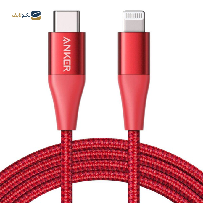 gallery-کابل تبدیل USB-C به لایتنینگ انکر مدل A8653 طول 1.8 متر-gallery-2-TLP-4631_7649f50f-4253-4f07-a52d-c921dc836e40.png gallery-کابل تبدیل USB-C به لایتنینگ انکر مدل A8653 طول 1.8 متر-gallery-2-TLP-4631_7649f50f-4253-4f07-a52d-c921dc836e40.png