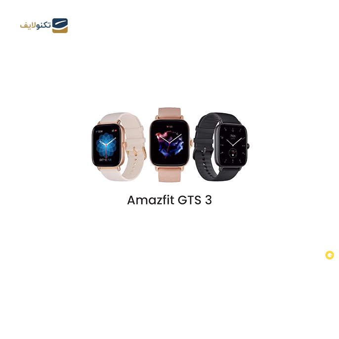 gallery- ساعت هوشمند امیزفیت مدل GTS 3-gallery-2-TLP-4691_ab5f2699-2b23-49d8-9f38-c35d90e5bdfe.png