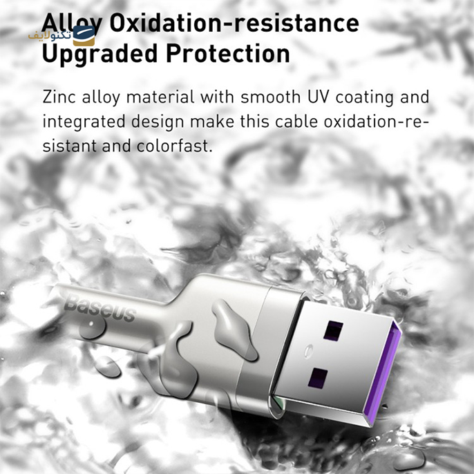 gallery- کابل USB Type-C باسئوس مدل CATJK-A01 به طول 1 متر و توان 40 وات-gallery-2-TLP-4756_755809bb-9112-4768-a220-bc567168a657.png gallery- کابل USB Type-C باسئوس مدل CATJK-A01 به طول 1 متر و توان 40 وات-gallery-2-TLP-4756_755809bb-9112-4768-a220-bc567168a657.png