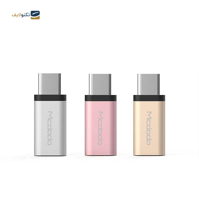 gallery- مبدل Micro USB به USB-C مک دودو مدل OT-2150-gallery-2-TLP-4777_d523af05-fdf7-4be3-bcbe-30151c2b7efc.png gallery- مبدل Micro USB به USB-C مک دودو مدل OT-2150-gallery-2-TLP-4777_d523af05-fdf7-4be3-bcbe-30151c2b7efc.png