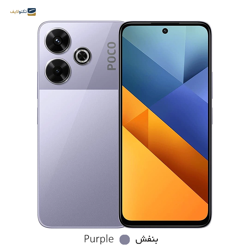 gallery-گوشی موبایل پوکو مدل M6 5G ظرفیت 64 گیگابایت رم 4 گیگابایت copy.png gallery-گوشی موبایل پوکو مدل M6 5G ظرفیت 64 گیگابایت رم 4 گیگابایت copy.png
