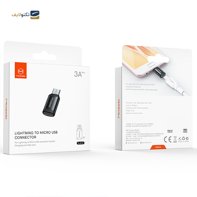 gallery- تبدیل MicroUSB به لایتنینگ مک دودو مدل OT-7710-gallery-1-TLP-4780_e1d04135-01d6-48b0-a2d6-c8ad72c21a2e.png gallery- تبدیل MicroUSB به لایتنینگ مک دودو مدل OT-7710-gallery-1-TLP-4780_e1d04135-01d6-48b0-a2d6-c8ad72c21a2e.png