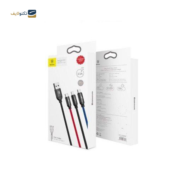 gallery- کابل 1 به 3 باسئوس مدل CAMLT-ASY01 به طول 30 سانتی متر-gallery-2-TLP-4816_aa938dd6-8851-414a-9409-f379de0cc010.png gallery- کابل 1 به 3 باسئوس مدل CAMLT-ASY01 به طول 30 سانتی متر-gallery-2-TLP-4816_aa938dd6-8851-414a-9409-f379de0cc010.png