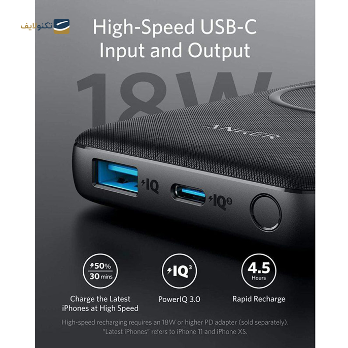 gallery-پاوربانک انکر مدل A1617 PowerCore III ظرفیت 10000 میلی آمپر ساعت-gallery-2-TLP-4830_d9bd0a0d-3014-4a4b-a59a-48839769a15b.png gallery-پاوربانک انکر مدل A1617 PowerCore III ظرفیت 10000 میلی آمپر ساعت-gallery-2-TLP-4830_d9bd0a0d-3014-4a4b-a59a-48839769a15b.png