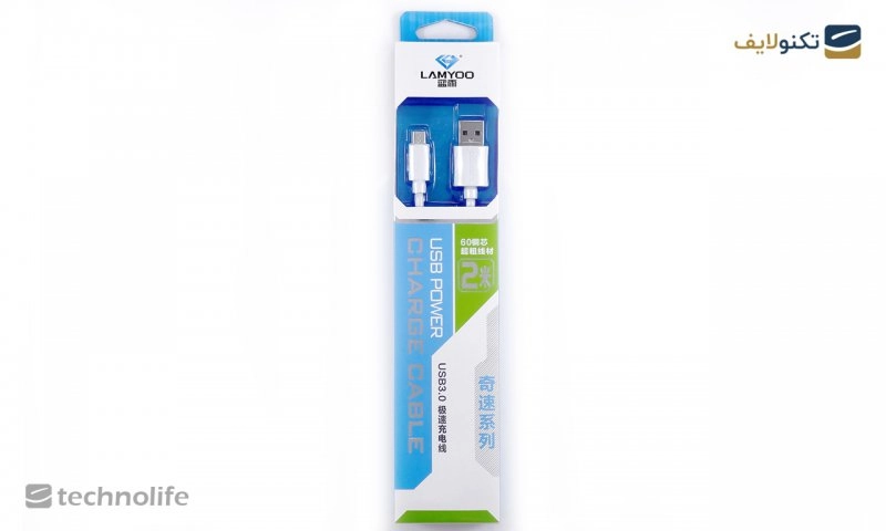 کابل دو متری microUSB مدل Super Thick برند لامیو