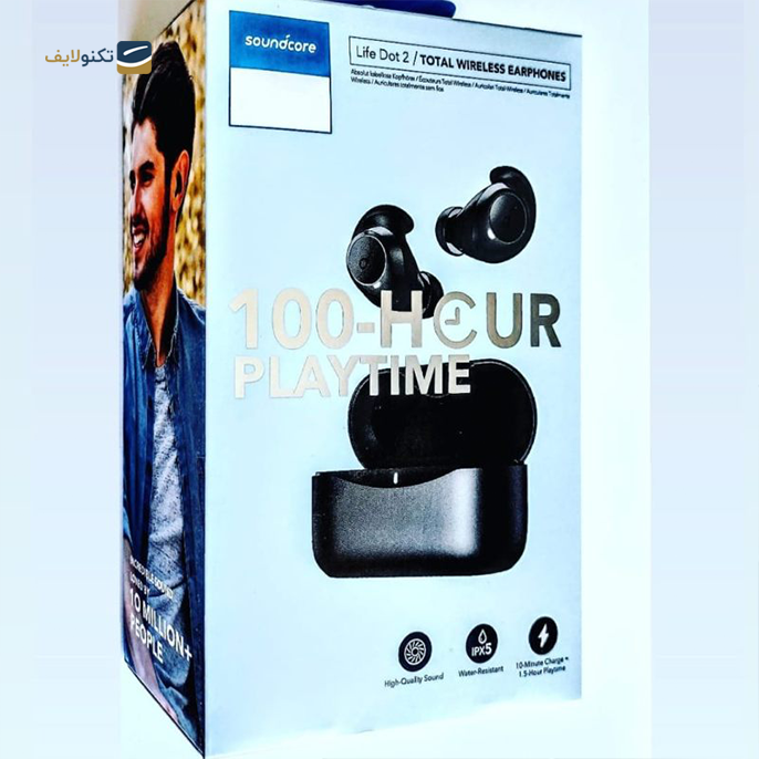 gallery- هندزفری بی سیم انکر مدل SoundCore Life Dot 2-gallery-2-TLP-4928_e9bef790-c692-47e4-9f89-96d980206a85.png gallery- هندزفری بی سیم انکر مدل SoundCore Life Dot 2-gallery-2-TLP-4928_e9bef790-c692-47e4-9f89-96d980206a85.png