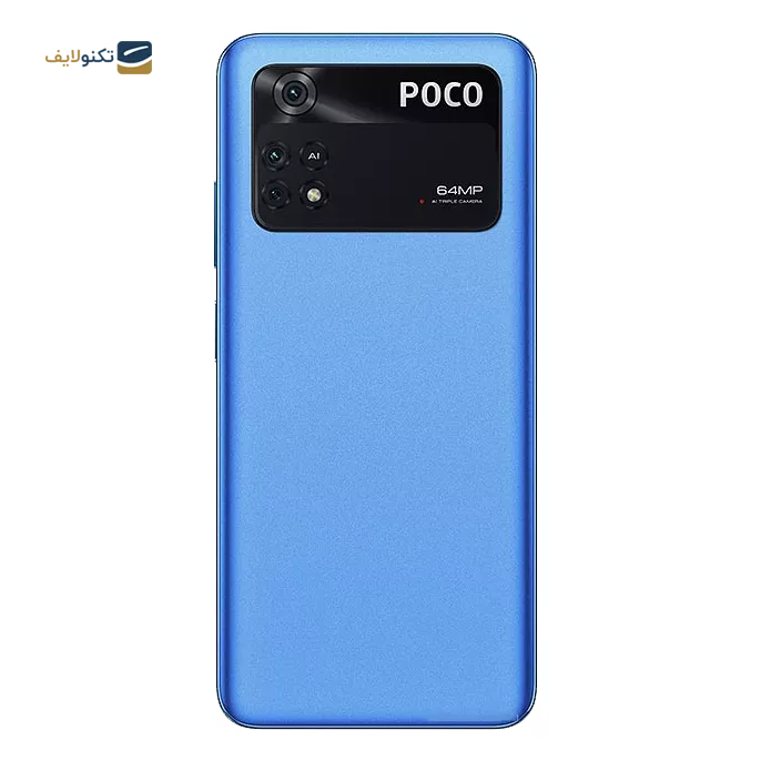 gallery-گوشی موبایل شیائومی مدل Poco M4 Pro - ظرفیت 256 گیگابایت - رم 8 گیگابایت-gallery-2-TLP-5258_b242b7e4-83ca-4647-a2c7-985f14fdfc53.webp gallery-گوشی موبایل شیائومی مدل Poco M4 Pro - ظرفیت 256 گیگابایت - رم 8 گیگابایت-gallery-2-TLP-5258_b242b7e4-83ca-4647-a2c7-985f14fdfc53.webp