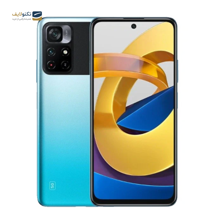 gallery-گوشی موبایل شیائومی مدل Poco M4 Pro 5G - ظرفیت 128 گیگابایت - رم 8 گیگابایت-gallery-2-TLP-5260_6a7f57ee-cbaf-4e8f-b0cf-b9af0e781a38.png gallery-گوشی موبایل شیائومی مدل Poco M4 Pro 5G - ظرفیت 128 گیگابایت - رم 8 گیگابایت-gallery-2-TLP-5260_6a7f57ee-cbaf-4e8f-b0cf-b9af0e781a38.png