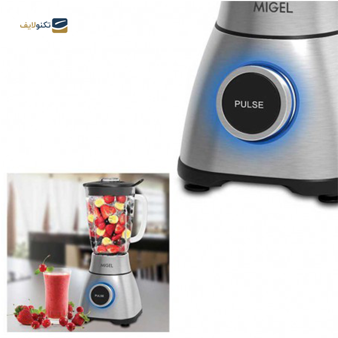 gallery- مخلوط کن میگل مدل GBL 1200-gallery-2-TLP-5395_dd23f8e0-a52b-47ee-9323-ed3719e61d43.png