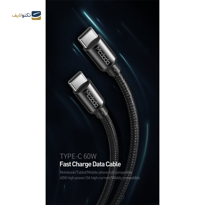 gallery- کابل تایپ سی به تایپ سی مک دودو مدل ca-7140 طول 0.2 متر-gallery-2-TLP-5433_19b76f2f-2beb-44c7-8a7a-b5fbc8d44f25.png gallery- کابل تایپ سی به تایپ سی مک دودو مدل ca-7140 طول 0.2 متر-gallery-2-TLP-5433_19b76f2f-2beb-44c7-8a7a-b5fbc8d44f25.png