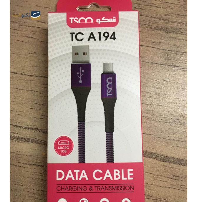 gallery-کابل میکرو یو اس بی تسکو مدل TCA194 طول 1 متر-gallery-2-TLP-5484_9617cdb8-07c9-4fef-8a51-65e093cf8de4.png gallery-کابل میکرو یو اس بی تسکو مدل TCA194 طول 1 متر-gallery-2-TLP-5484_9617cdb8-07c9-4fef-8a51-65e093cf8de4.png