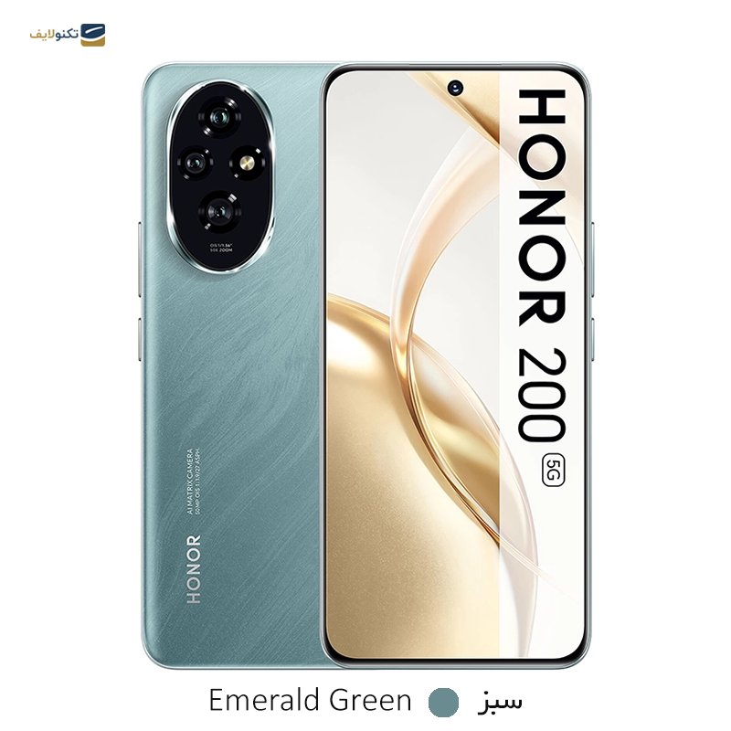 gallery-گوشی موبایل آنر مدل Magic5 Lite ظرفیت 256 گیگابایت رم 8 گیگابایت copy.png gallery-گوشی موبایل آنر مدل Magic5 Lite ظرفیت 256 گیگابایت رم 8 گیگابایت copy.png