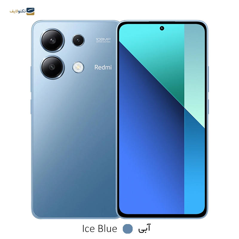 gallery-گوشی موبایل شیائومی مدل Redmi Note 13 4G ظرفیت 256 گیگابایت رم 8 گیگابایت copy.png gallery-گوشی موبایل شیائومی مدل Redmi Note 13 4G ظرفیت 256 گیگابایت رم 8 گیگابایت copy.png