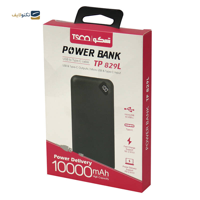 gallery-پاوربانک تسکو مدل TP 829L ظرفیت 10000 میلی آمپر-gallery-2-TLP-6229_0a92da3b-767d-48a7-bb71-40ae2c6049d2.png gallery-پاوربانک تسکو مدل TP 829L ظرفیت 10000 میلی آمپر-gallery-2-TLP-6229_0a92da3b-767d-48a7-bb71-40ae2c6049d2.png