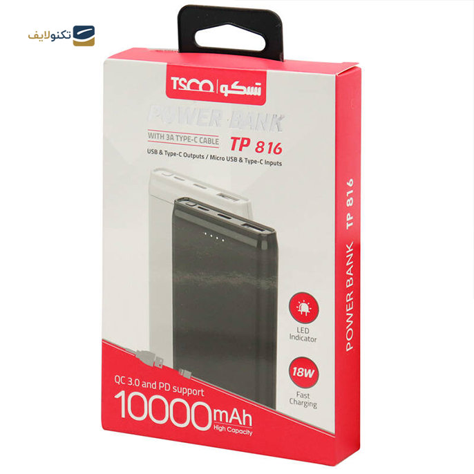 gallery- پاوربانک تسکو مدل TP 816 ظرفیت 10000 میلی آمپر -gallery-0-TLP-6230_f34cc538-9314-4064-a4bb-8d55571d59b3.png