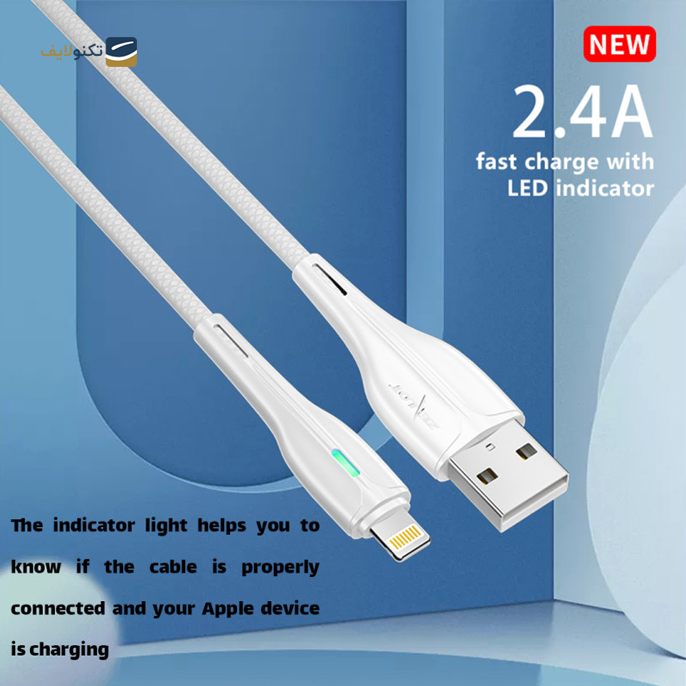 gallery- کابل لایتنینگ زیلوت مدل C01i - طول 1 متر	-gallery-2-TLP-6274_acba090b-698a-4ab9-850f-da1ca37ec595.png