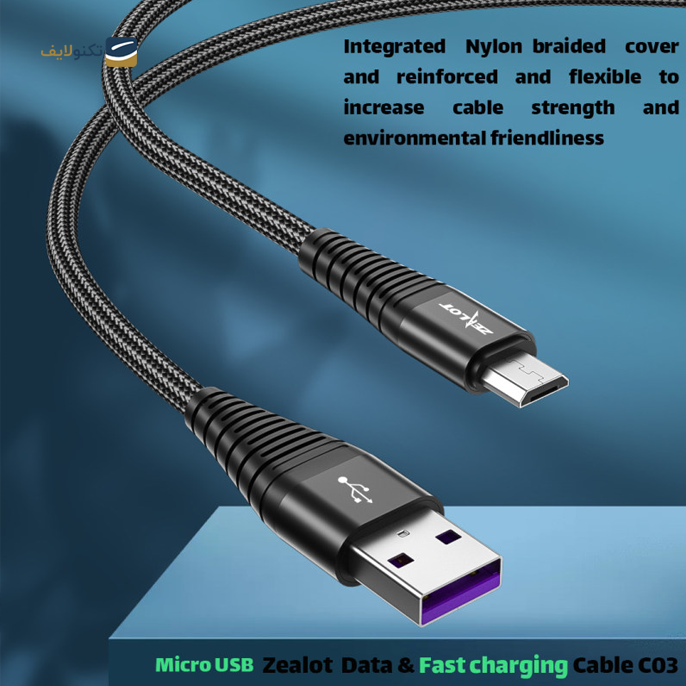 gallery-کابل میکرو USB زیلوت مدل C03m - طول 1 متر-gallery-2-TLP-6276_4ec8ed56-653d-427a-b3fb-a8e9d48e0e0c.png gallery-کابل میکرو USB زیلوت مدل C03m - طول 1 متر-gallery-2-TLP-6276_4ec8ed56-653d-427a-b3fb-a8e9d48e0e0c.png