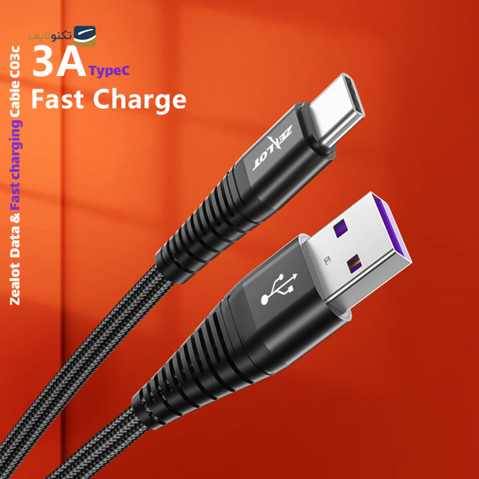 gallery-کابل تایپ سی زیلوت مدل C03c - طول 1 متر -gallery-2-TLP-6280_44774fe1-5055-4a45-bf77-a686b51a1266.png gallery-کابل تایپ سی زیلوت مدل C03c - طول 1 متر -gallery-2-TLP-6280_44774fe1-5055-4a45-bf77-a686b51a1266.png