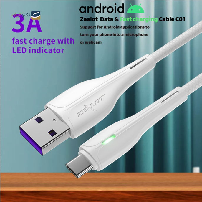 gallery- کابل تایپ سی زیلوت مدل C01c - طول 1 متر-gallery-2-TLP-6284_962e5157-f0b7-42c7-b39d-3e2e9e34e079.png