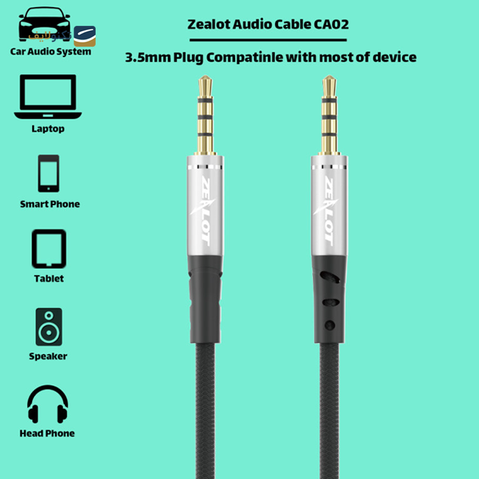 gallery- کابل AUX زیلوت مدل CA02 - طول 1.2 متر -gallery-2-TLP-6287_b161d2a7-b2b7-495b-b458-822154f4cd9d.png gallery- کابل AUX زیلوت مدل CA02 - طول 1.2 متر -gallery-2-TLP-6287_b161d2a7-b2b7-495b-b458-822154f4cd9d.png