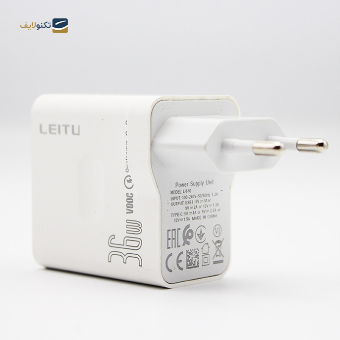 gallery- شارژر دیواری لیتو مدل LH-10-gallery-2-TLP-6335_0c05328f-932e-4c8a-90f9-8cab5b2e09a2.png gallery- شارژر دیواری لیتو مدل LH-10-gallery-2-TLP-6335_0c05328f-932e-4c8a-90f9-8cab5b2e09a2.png