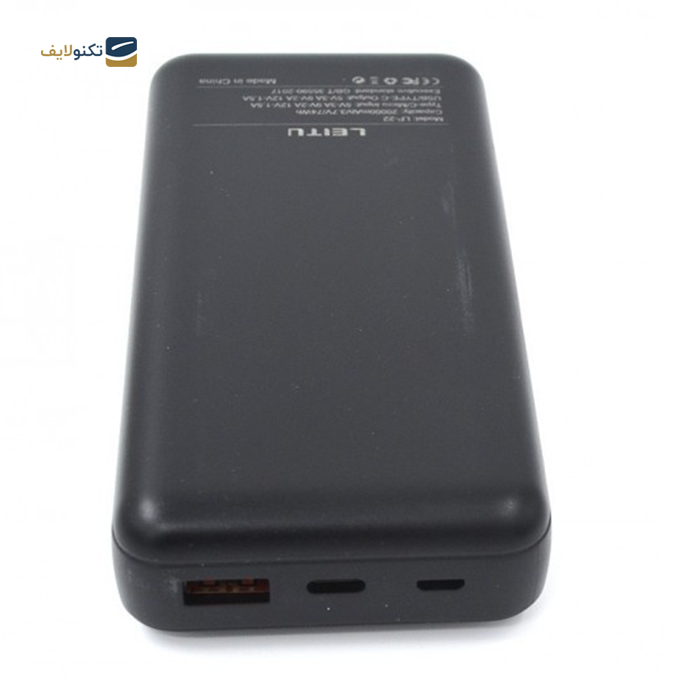 gallery- پاوربانک لیتو مدل LP-22 ظرفیت 20000 میلی آمپر -gallery-2-TLP-6359_7c2c0df2-6b74-4d17-a143-604213c5cac3.png gallery- پاوربانک لیتو مدل LP-22 ظرفیت 20000 میلی آمپر -gallery-2-TLP-6359_7c2c0df2-6b74-4d17-a143-604213c5cac3.png