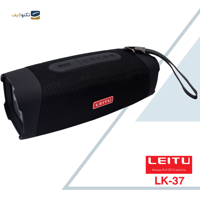 gallery- اسپیکر بلوتوثی قابل حمل لیتو مدل LK - 37-gallery-2-TLP-6392_b73d67ce-0cc2-4787-8c4d-19ecf1cedc81.png gallery- اسپیکر بلوتوثی قابل حمل لیتو مدل LK - 37-gallery-2-TLP-6392_b73d67ce-0cc2-4787-8c4d-19ecf1cedc81.png