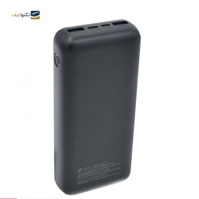 gallery- پاوربانک  لیتو مدل LP-21 ظرفیت 20000 میلی آمپر -gallery-2-TLP-6404_0f24cde4-9a87-4132-90dd-1bb5459ce570.png