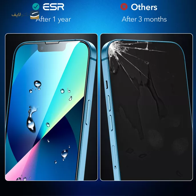 gallery-محافظ صفحه نمایش ای اِس آر مدل Screen Shield مناسب برای گوشی موبایل اپل iPhone 13 Pro Max-gallery-2-TLP-6577_fdc86540-baf1-4238-8fc6-73c4003851d3.webp gallery-محافظ صفحه نمایش ای اِس آر مدل Screen Shield مناسب برای گوشی موبایل اپل iPhone 13 Pro Max-gallery-2-TLP-6577_fdc86540-baf1-4238-8fc6-73c4003851d3.webp