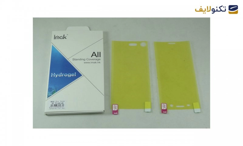 محافظ پشت و رو و Hydrogel برند Imak برای Xperia XZ Premium 