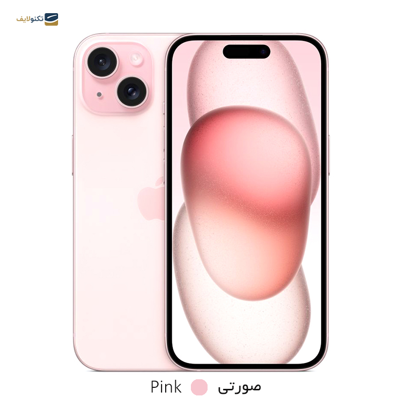 gallery-گوشی موبایل اپل مدل آیفون 15 پلاس ظرفیت 256 گیگابایت رم 6 گیگابایت copy.png gallery-گوشی موبایل اپل مدل آیفون 15 پلاس ظرفیت 256 گیگابایت رم 6 گیگابایت copy.png